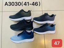 Buty Sportowe Wiązane męskie (41-46/12P)