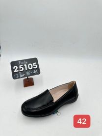 Babcine pantofle(36-41/12P)