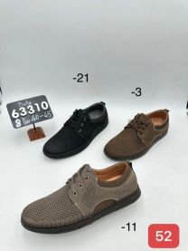 Półbuty wiązane męskie (40-45/8P)