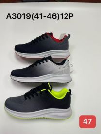 Buty Sportowe Wiązane męskie (41-46/12P)