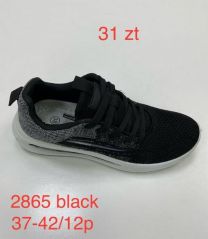 Buty Sportowe Wiązane Damskie (37-42/12P)