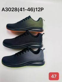 Buty Sportowe Wiązane męskie (41-46/12P)