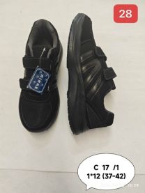 Buty sportowe na rzepy damskie (37-42/12P)