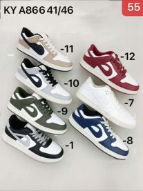 Buty sportowe wiązane męskie (41-46/12P)