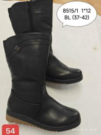 Botki na koturnie (37-42/12P)