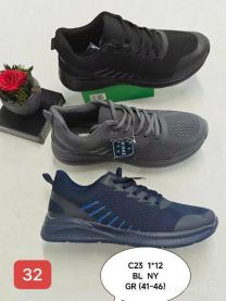 Buty sportowe wiązane męskie (41-46/12P)