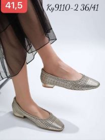 Baleriny damskie (36-41/12P)