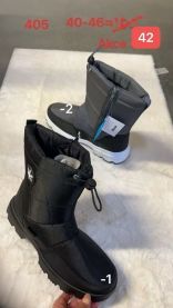 Botki Śniegowce męskie (40-46/12P)