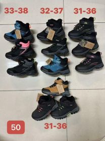 Trapery chłopięce (31-36/12P)