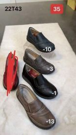 Babcine pantofle(36-41/12P)