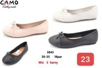 Baleriny dziewczynka (30-35/18P)