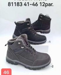 Trapery męskie (41-46/12P)