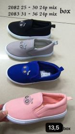 Trampki wsuwane chłopięce i dziewczynka (25-30/24P)