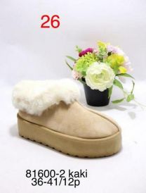 * BARDZO WYSOKA JAKOŚĆ WYKONANIA *