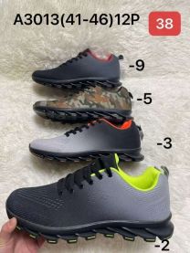 Buty sportowe wiązane męskie (41-46/12P)