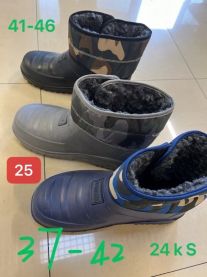 OCIEPLANE_Kalosze damskie(37-42/24P)