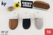 Kapcie zakryte palce damskie (36-41/36P)