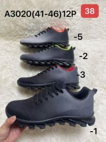 Buty sportowe wiązane męskie (41-46/12P)