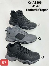 Trapery męskie(41-46/12P)