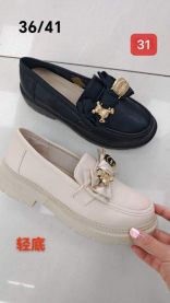 Półbuty na płaskim (36-41/12P)