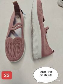 Buty sportowe wsuwane damskie (37-42/12P)