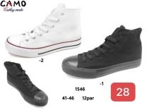 Trampki wiązane Meskie (41-46/12P)