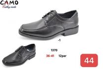 (36-41/12P)_Półbuty chłopięce 