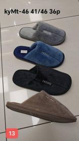 Kapcie zakryte palce męskie (41-46/36P)