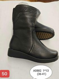 Botki na koturnie (36-41/12P)