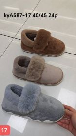 OCIEPLANE Kapcie męskie (40-45/24P)