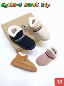 Botki EMU dzieci (30-35/24P)