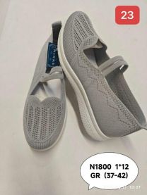 Buty sportowe wsuwane damskie (37-42/12P)