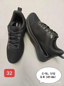 Buty sportowe wiązane męskie (41-46/12P)