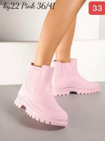 Kalosze damskie(36-41/12P)