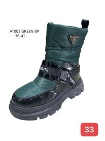 Botki Śniegowce damskie (36-41/8P)