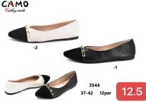 Baleriny damskie (37-42/12P)