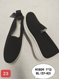 Buty sportowe wsuwane damskie (37-42/12P)