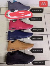 Buty sportowe wiązane męskie (41-46/12P)