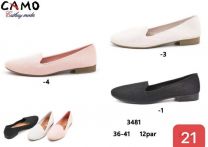 Baleriny damskie (36-41/12P)