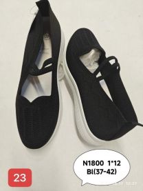Buty sportowe wsuwane damskie (37-42/12P)
