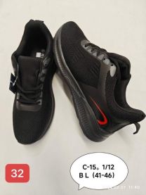 Buty sportowe wiązane męskie (41-46/12P)