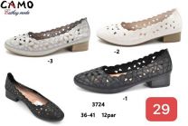 Czółenka na obcasie (36-41/12P)