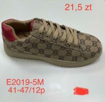 Buty sportowe wiązane męskie (41-47/12P)