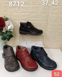 Botki babcine damskie (37-42/12P)