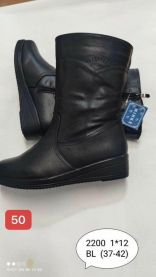 Botki na koturnie (37-42/12P)