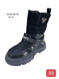 Botki Śniegowce damskie (36-41/8P)