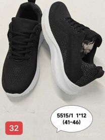 Buty sportowe wiązane męskie (41-46/12P)