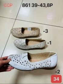 (39-43/8P)_Babcine pantofle