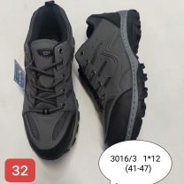 Buty trekkingowe męskie (41-47/12P)