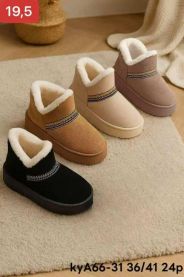 * BARDZO WYSOKA JAKOŚĆ WYKONANIA *